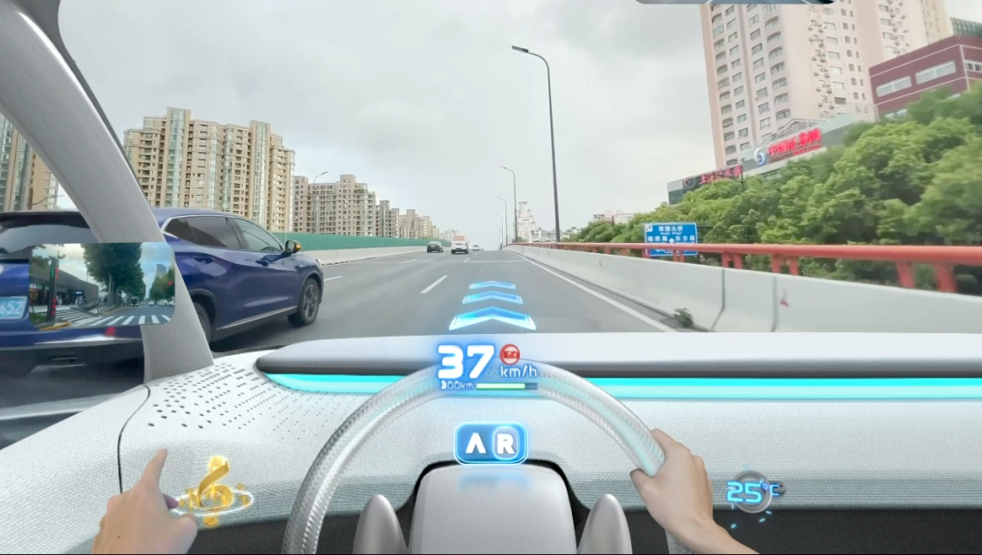 TOALL Design releases a  new AR-assisted driving system
